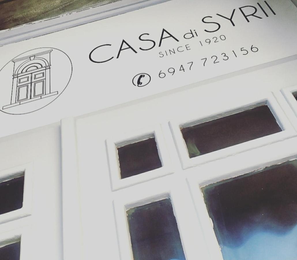 Hotel Casa Di Syrii Ermoupoli Exterior foto